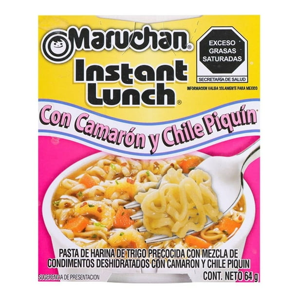 Maruchan Camaron y Chile Piquin 64 g Sopa Instantanea